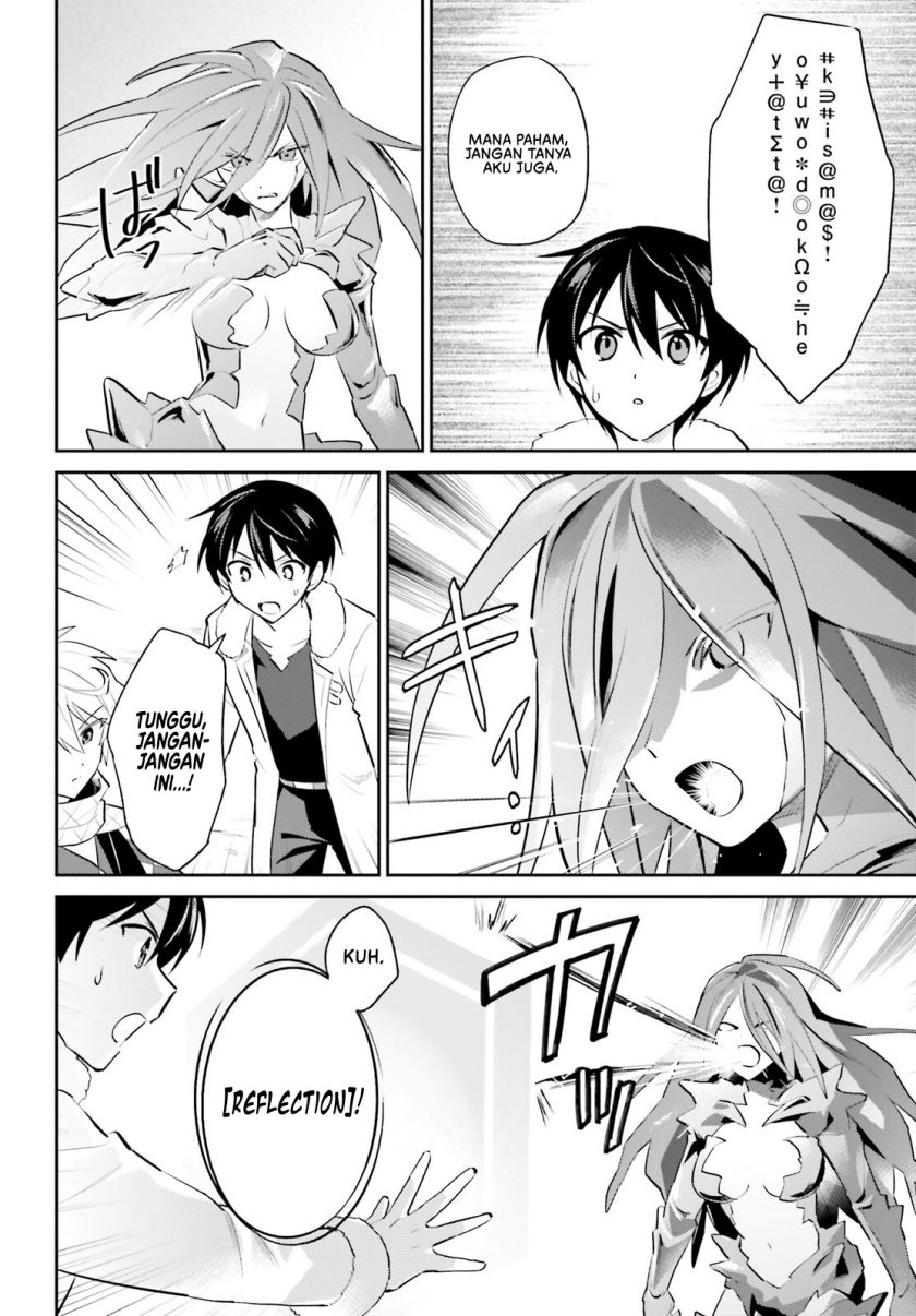 Isekai wa Smartphone to Tomo ni. Chapter 101 Gambar 7