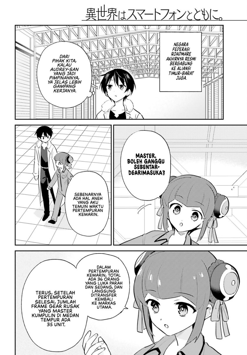 Isekai wa Smartphone to Tomo ni. Chapter 101 Gambar 11