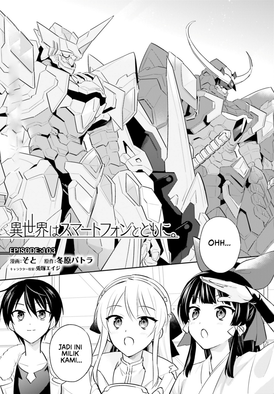 Isekai wa Smartphone to Tomo ni. Chapter 103 Gambar 2