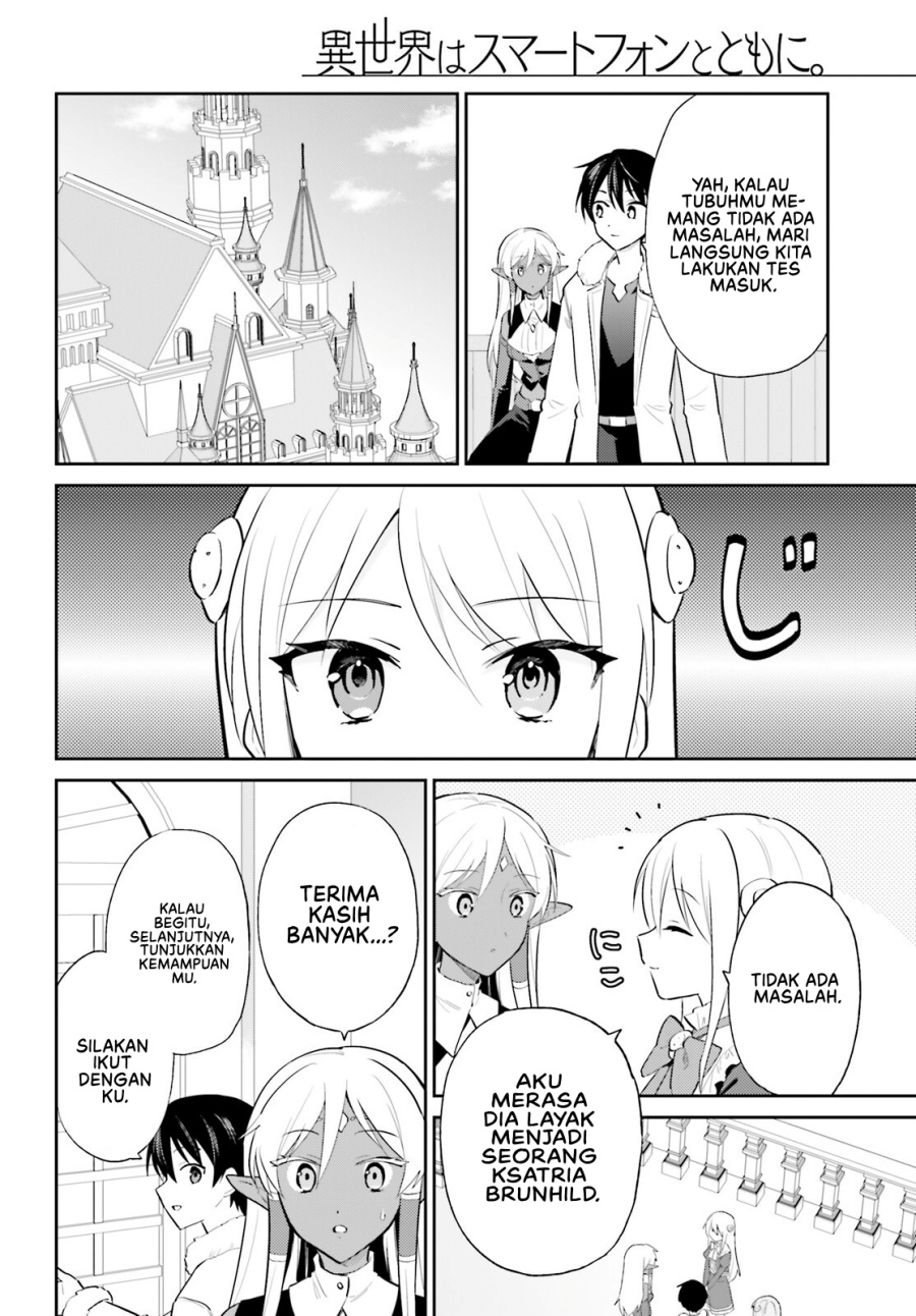 Isekai wa Smartphone to Tomo ni. Chapter 103 Gambar 9