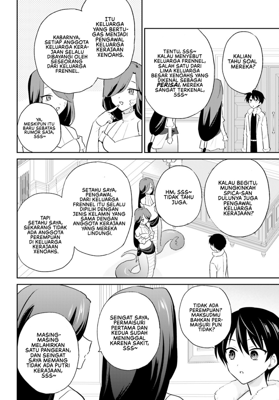 Isekai wa Smartphone to Tomo ni. Chapter 103 Gambar 13