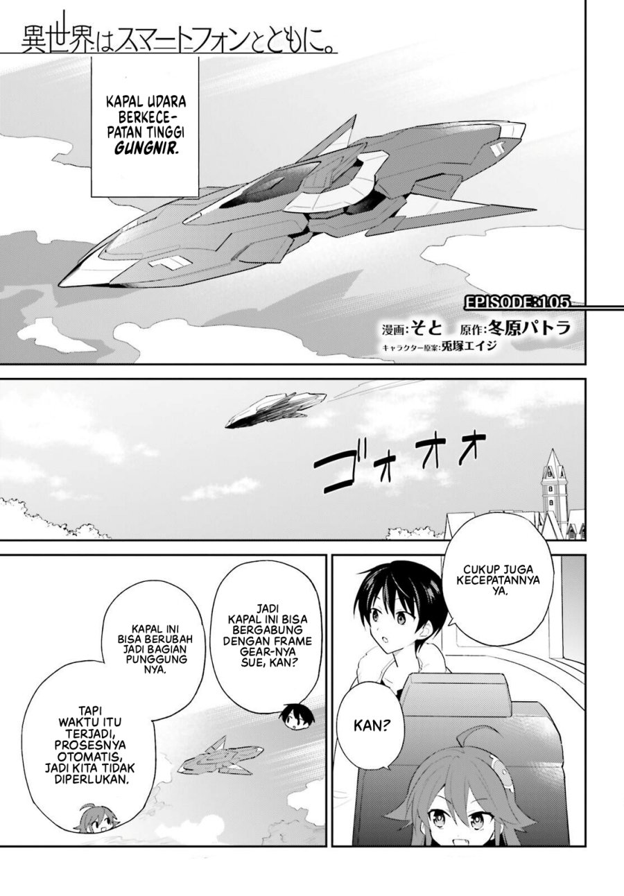 Isekai wa Smartphone to Tomo ni. Chapter 105 Gambar 2