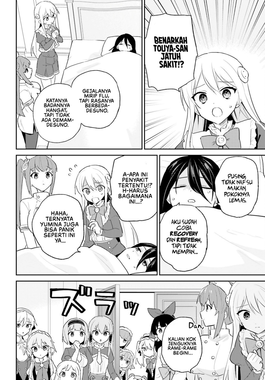 Isekai wa Smartphone to Tomo ni. Chapter 107 Gambar 3