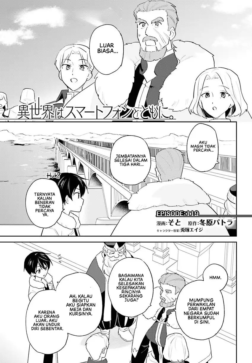 Isekai wa Smartphone to Tomo ni. Chapter 109 Gambar 2
