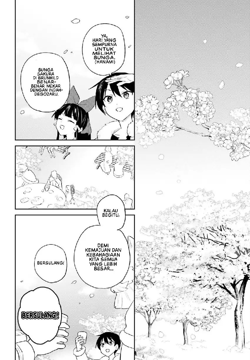 Isekai wa Smartphone to Tomo ni. Chapter 109 Gambar 5