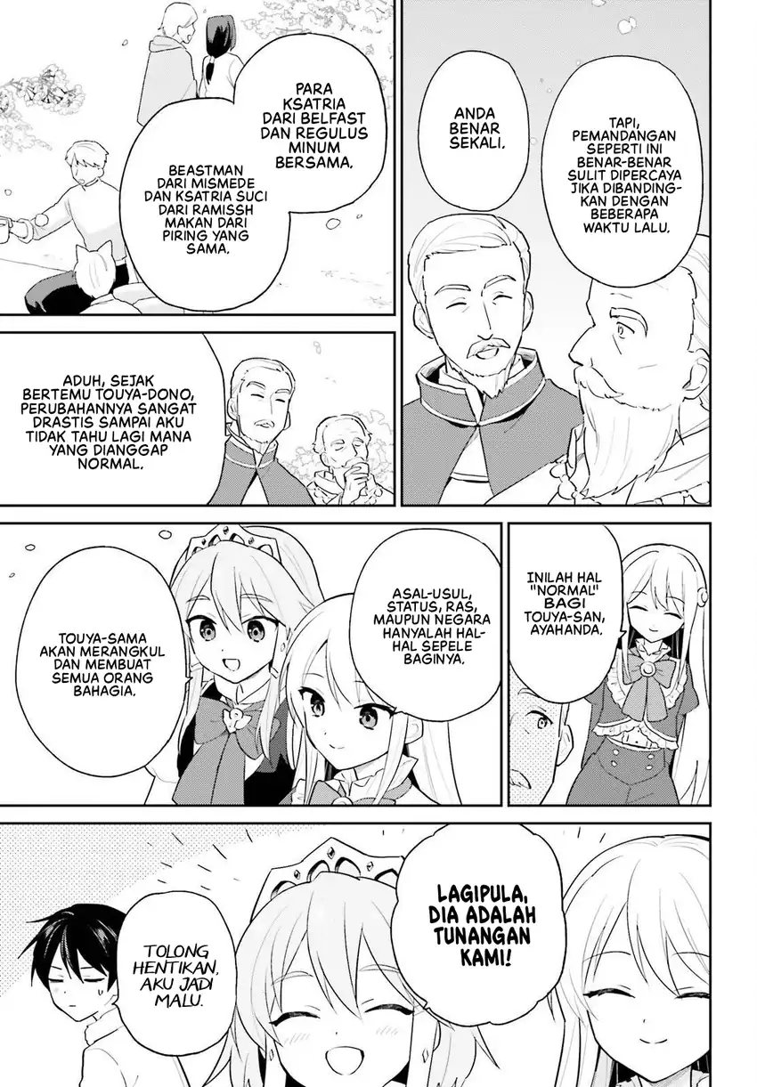 Isekai wa Smartphone to Tomo ni. Chapter 109 Gambar 6