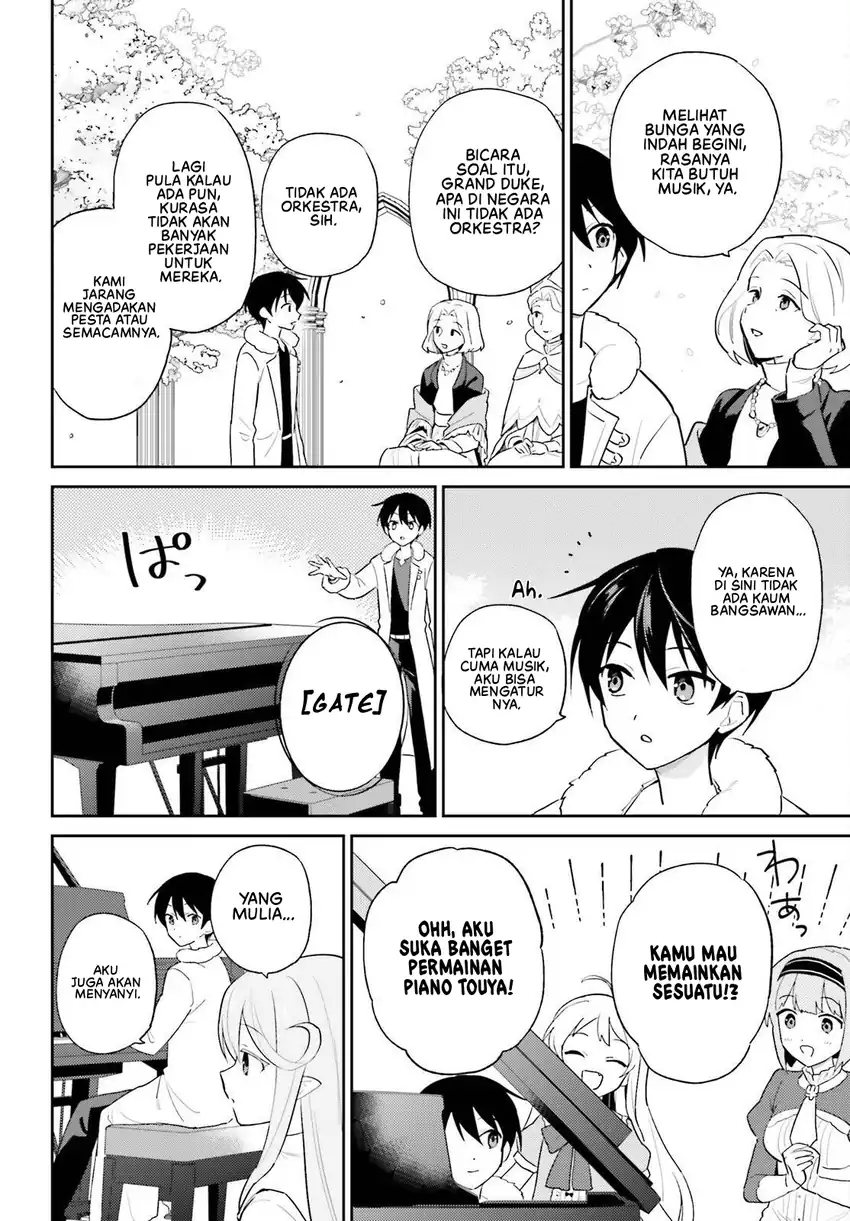 Isekai wa Smartphone to Tomo ni. Chapter 109 Gambar 7