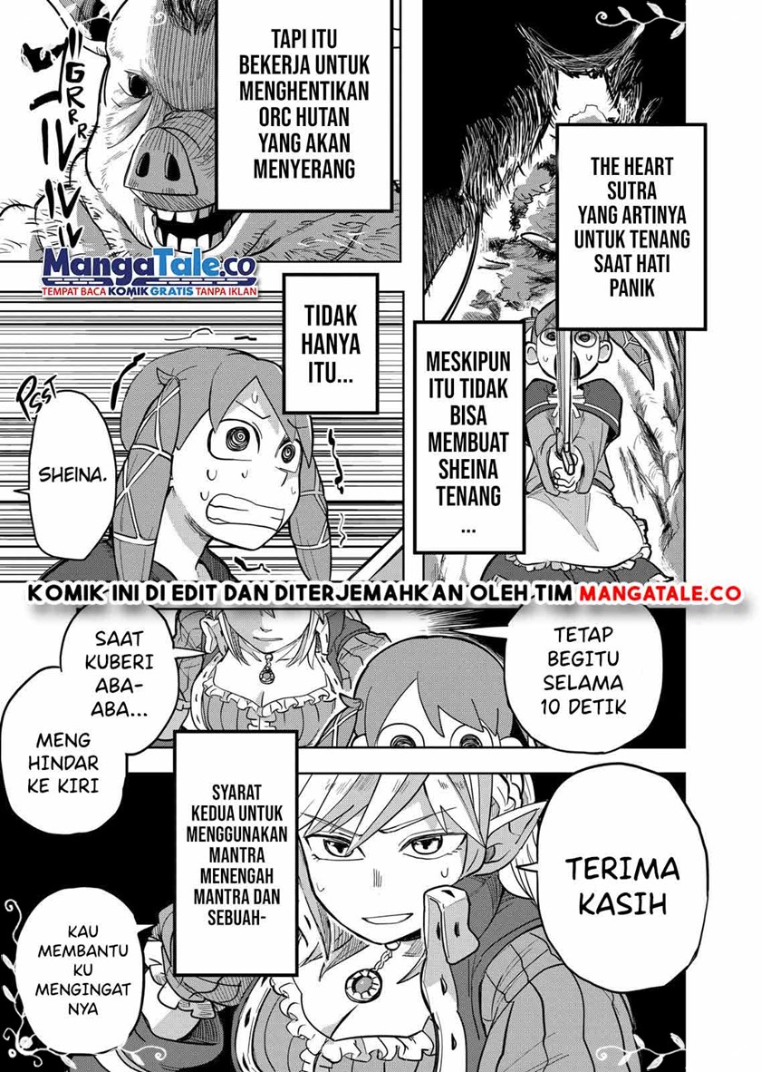 Isekai Arigatou Chapter 07 Gambar 17