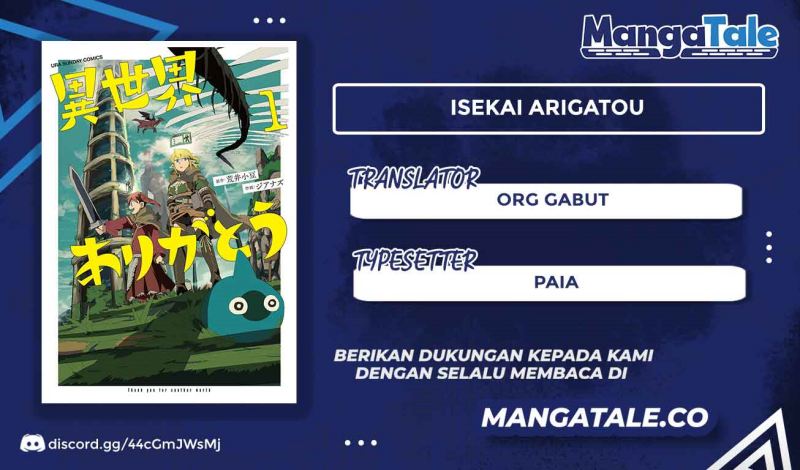 Isekai Arigatou Chapter 12 Gambar 1