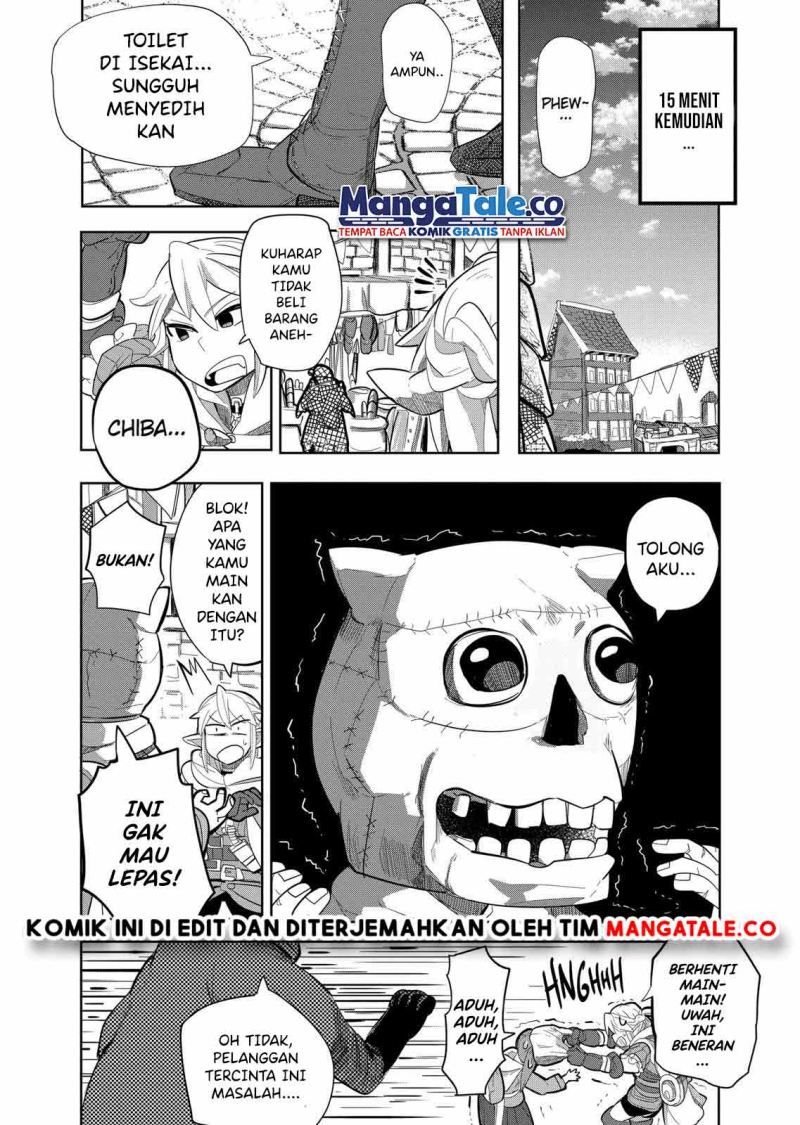 Isekai Arigatou Chapter 12 Gambar 17