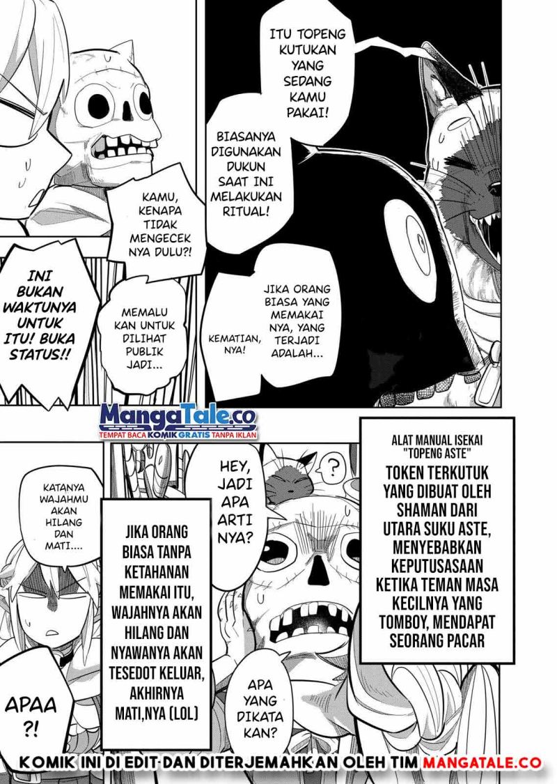 Isekai Arigatou Chapter 12 Gambar 18