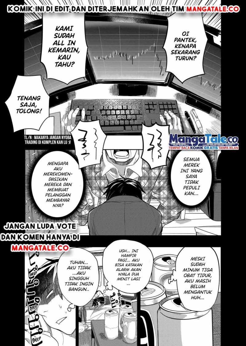 Isekai Arigatou Chapter 13 Gambar 2