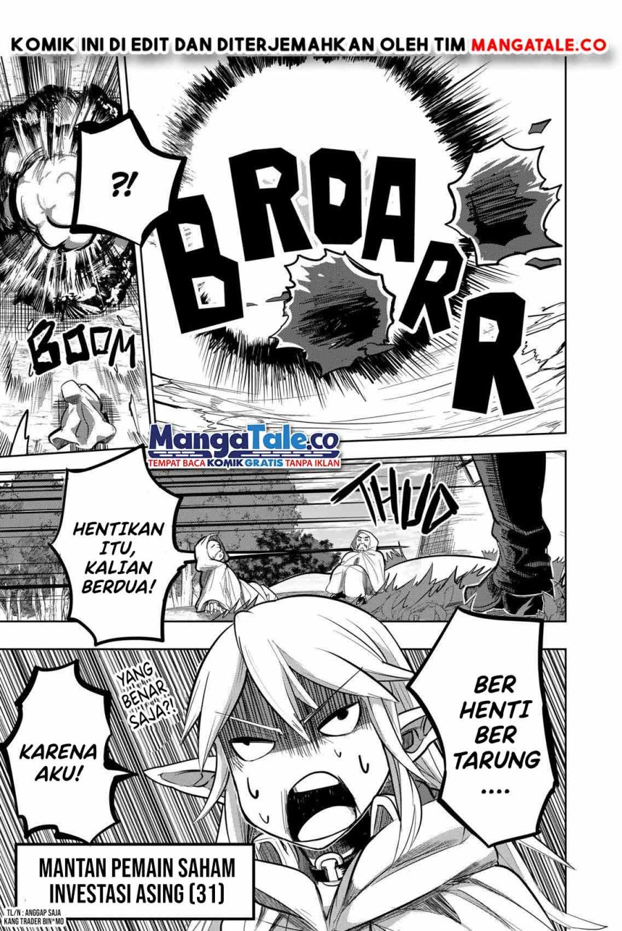 Isekai Arigatou Chapter 20 Gambar 5