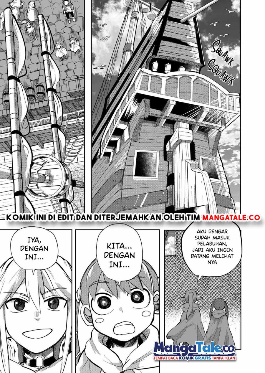 Isekai Arigatou Chapter 20 Gambar 18