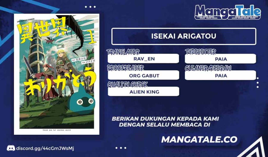 Isekai Arigatou Chapter 23 Gambar 1