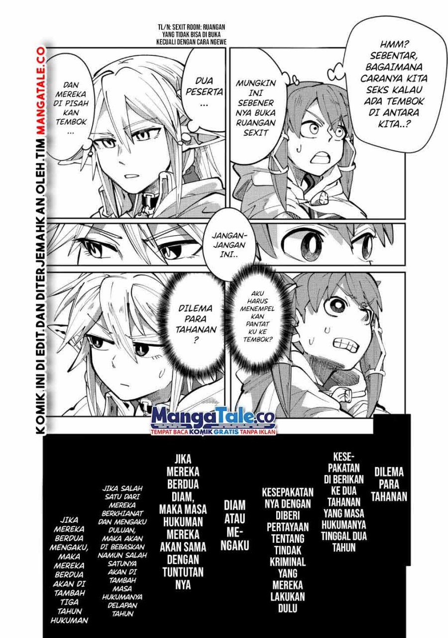 Isekai Arigatou Chapter 23 Gambar 10