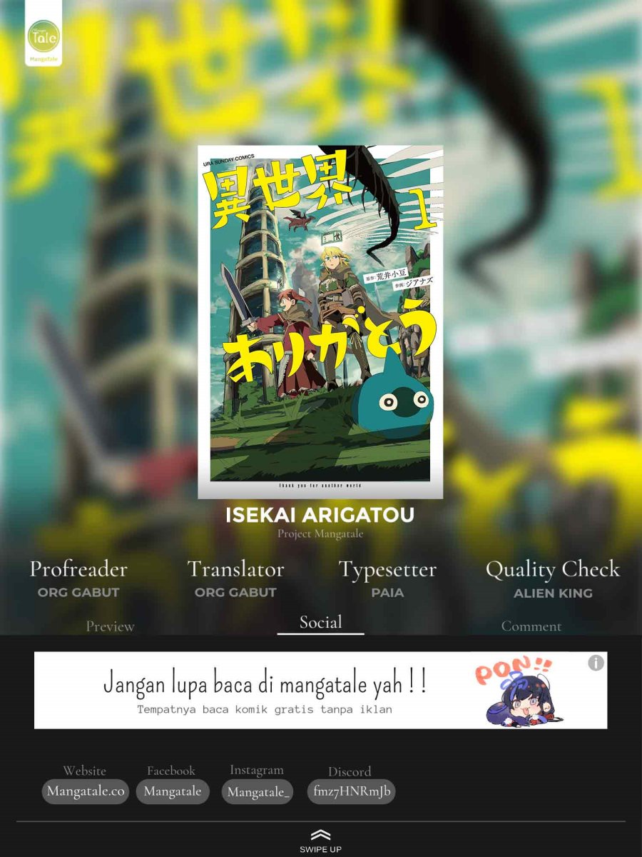 Isekai Arigatou Chapter 25 Gambar 1