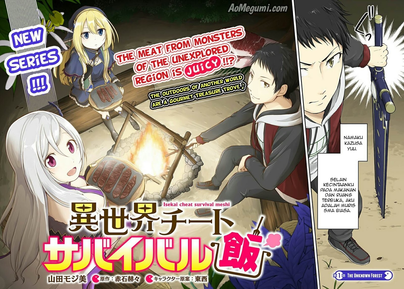 Isekai Cheat Survival Meshi Chapter 01 Gambar 3