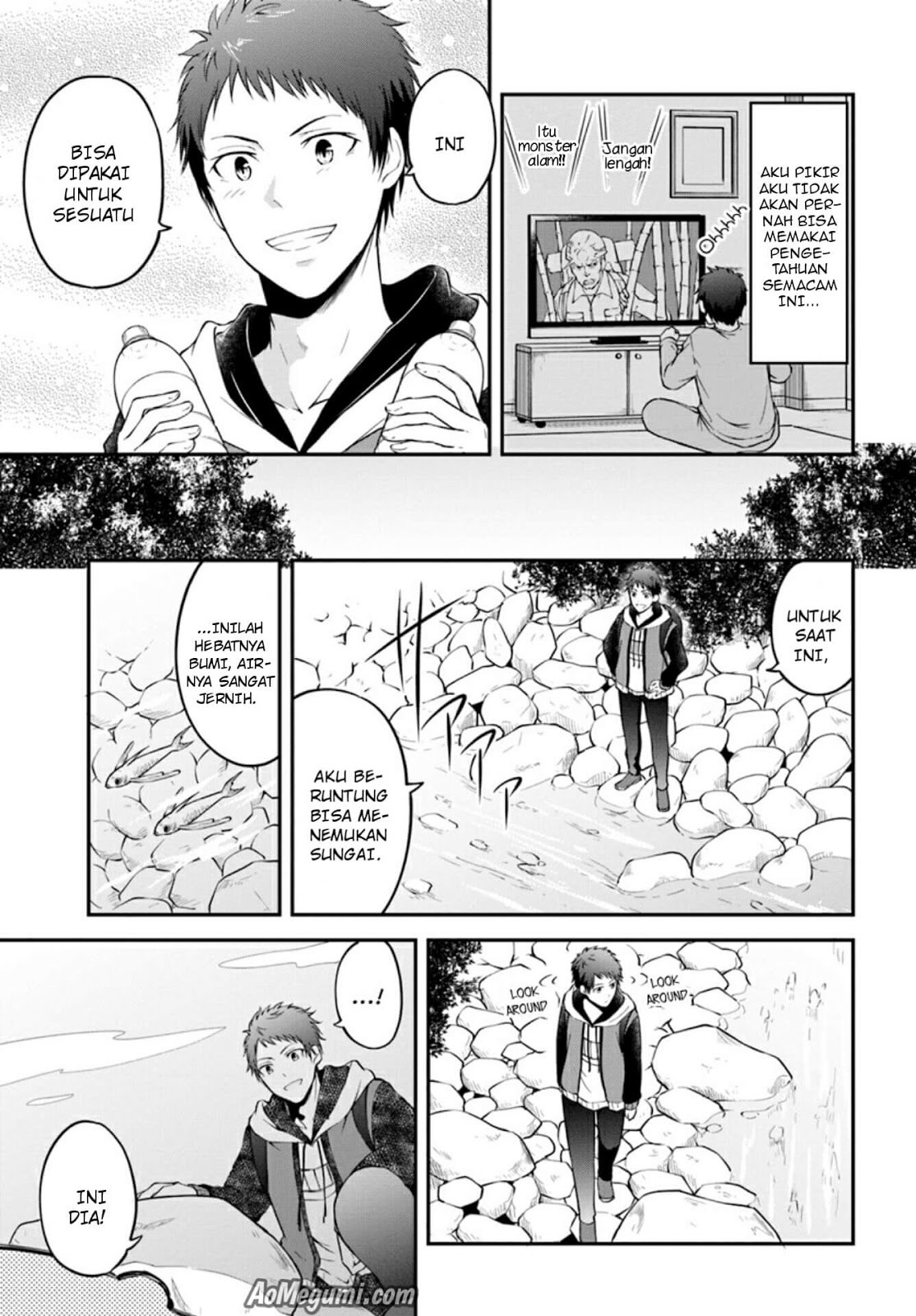 Isekai Cheat Survival Meshi Chapter 01 Gambar 10