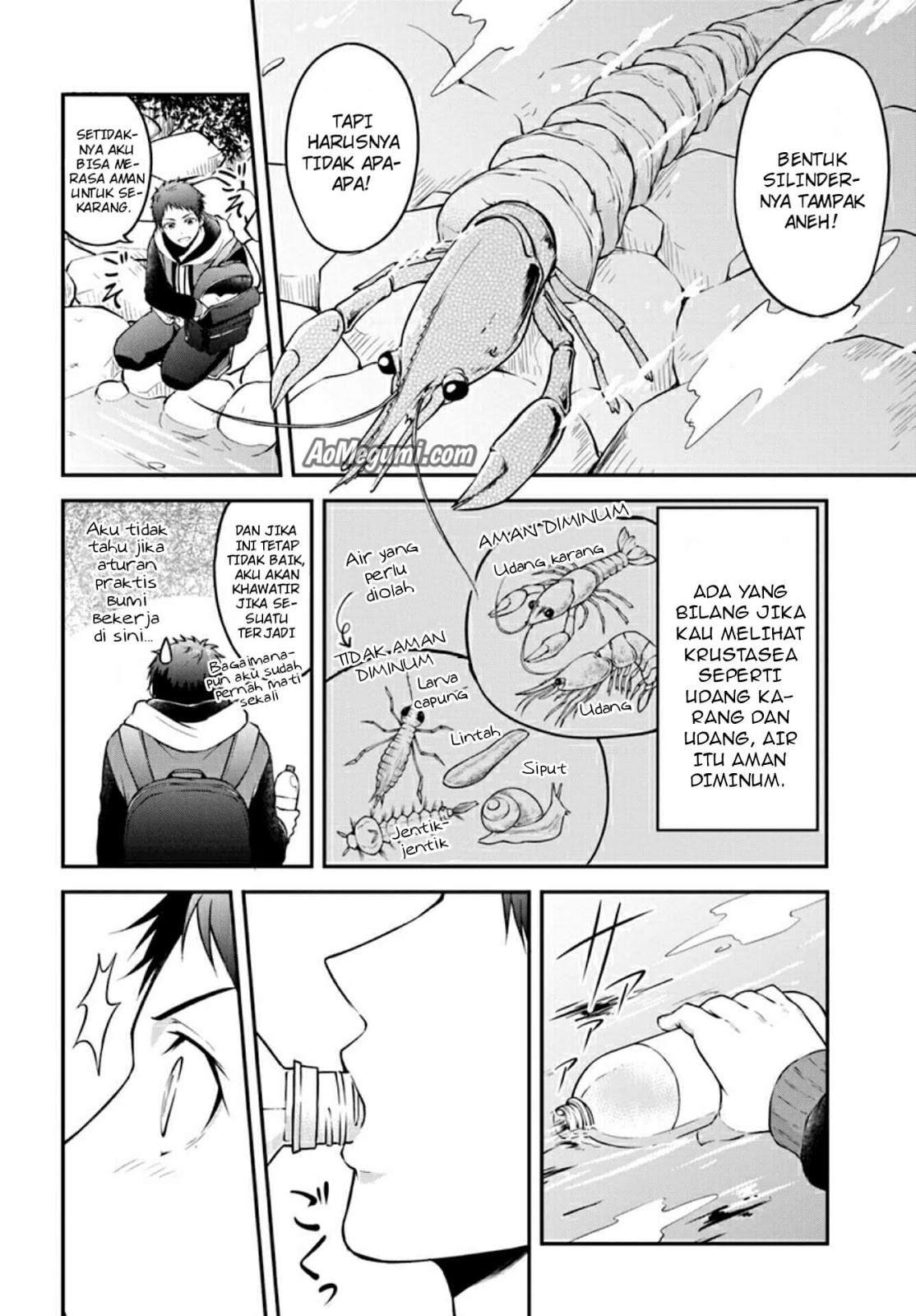 Isekai Cheat Survival Meshi Chapter 01 Gambar 11