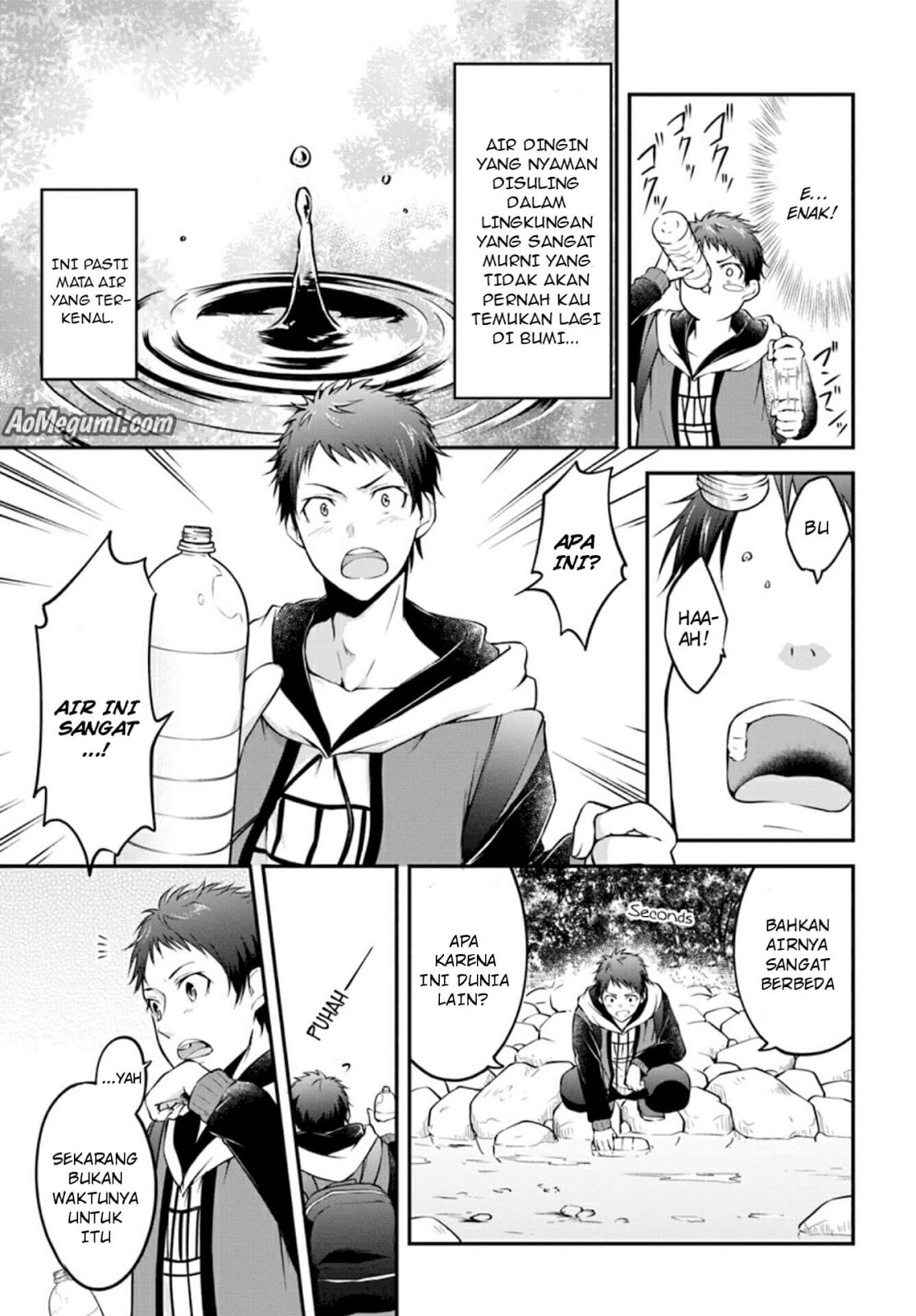 Isekai Cheat Survival Meshi Chapter 01 Gambar 12