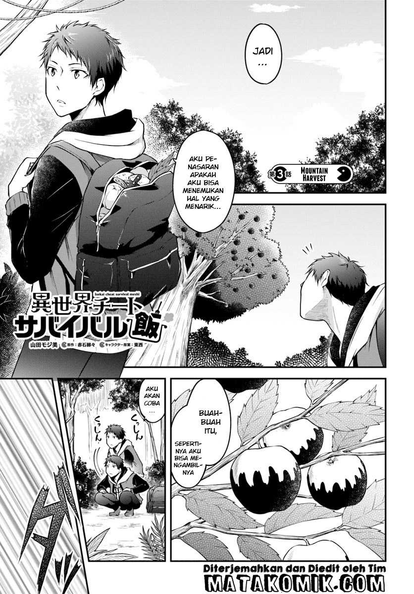 Isekai Cheat Survival Meshi Chapter 03 Gambar 2