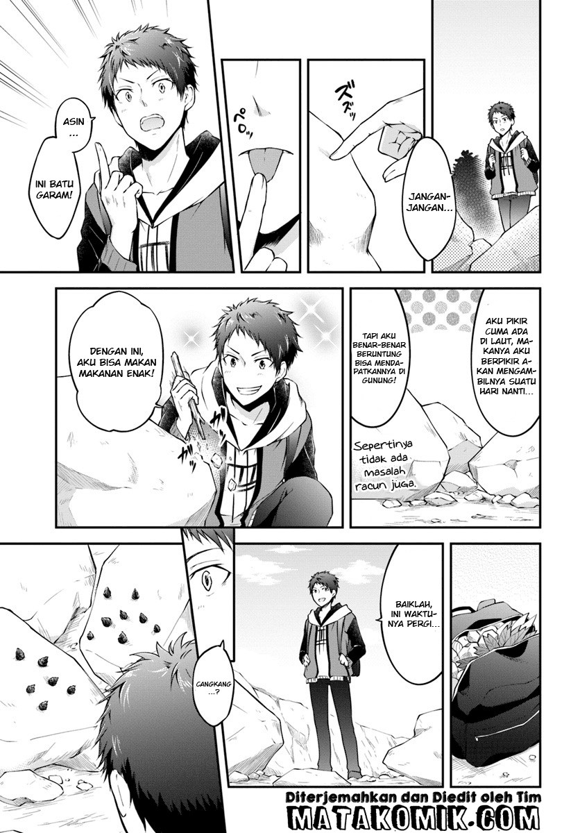 Isekai Cheat Survival Meshi Chapter 03 Gambar 6