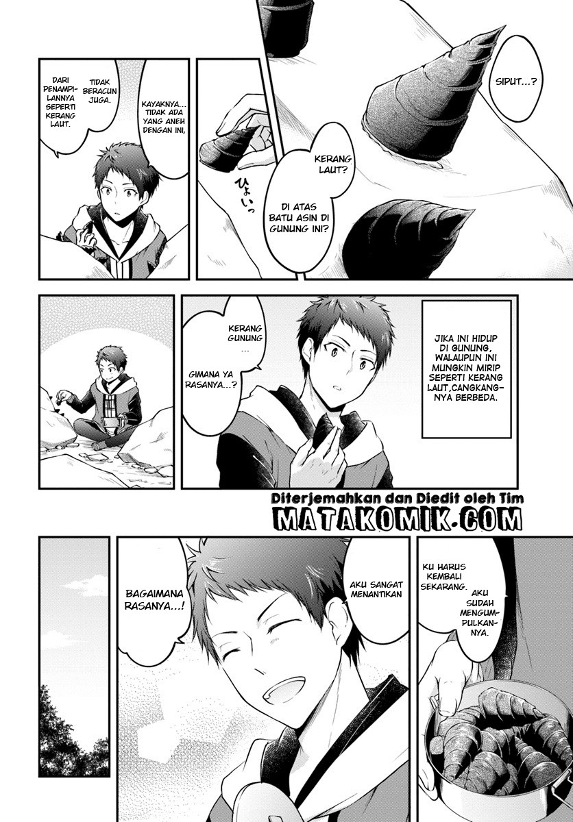 Isekai Cheat Survival Meshi Chapter 03 Gambar 7