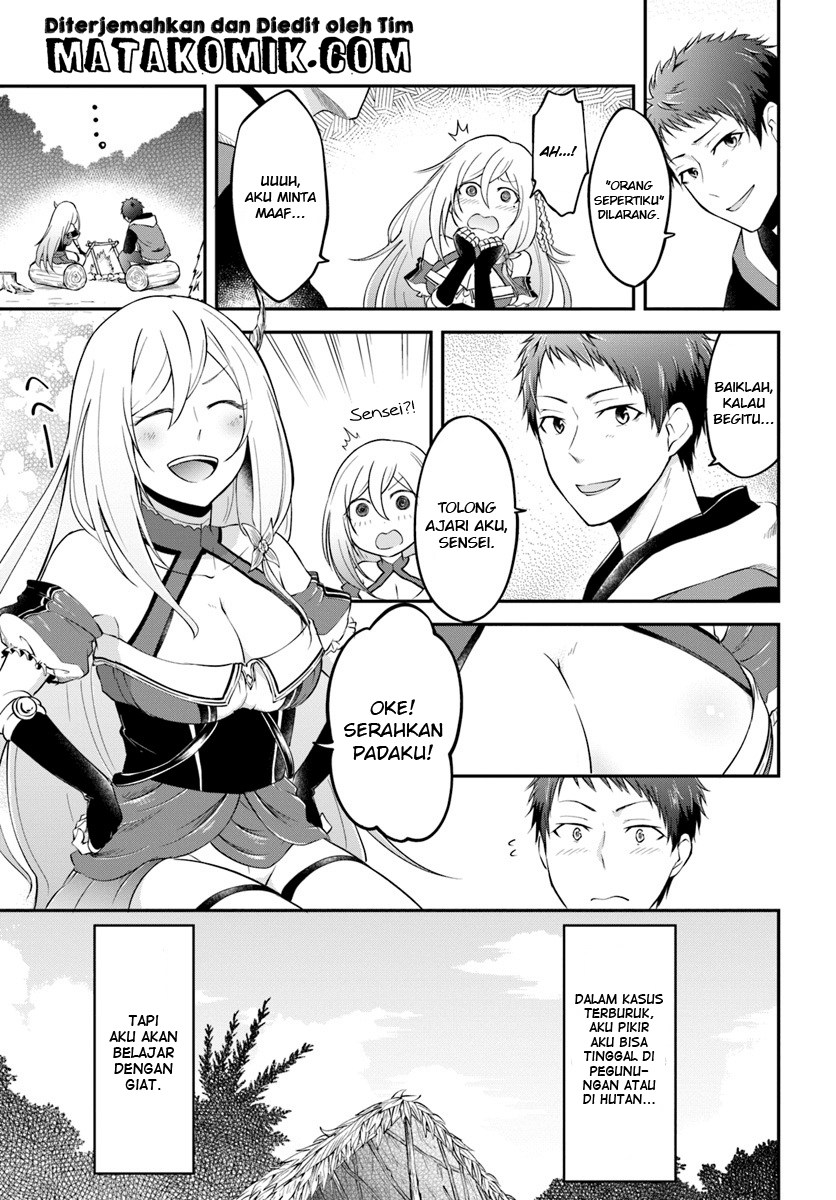 Isekai Cheat Survival Meshi Chapter 03 Gambar 24