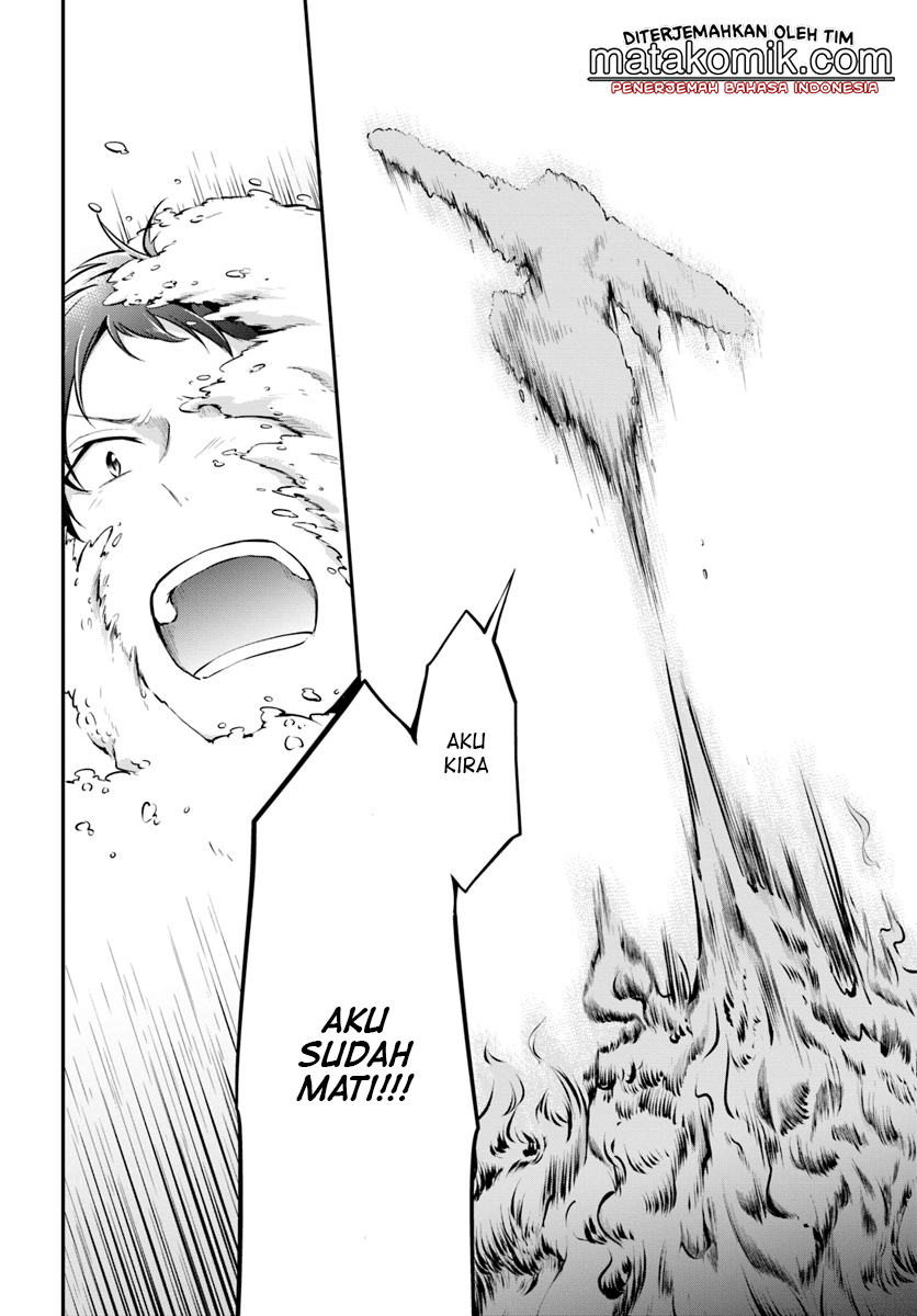 Isekai Cheat Survival Meshi Chapter 13 Gambar 17