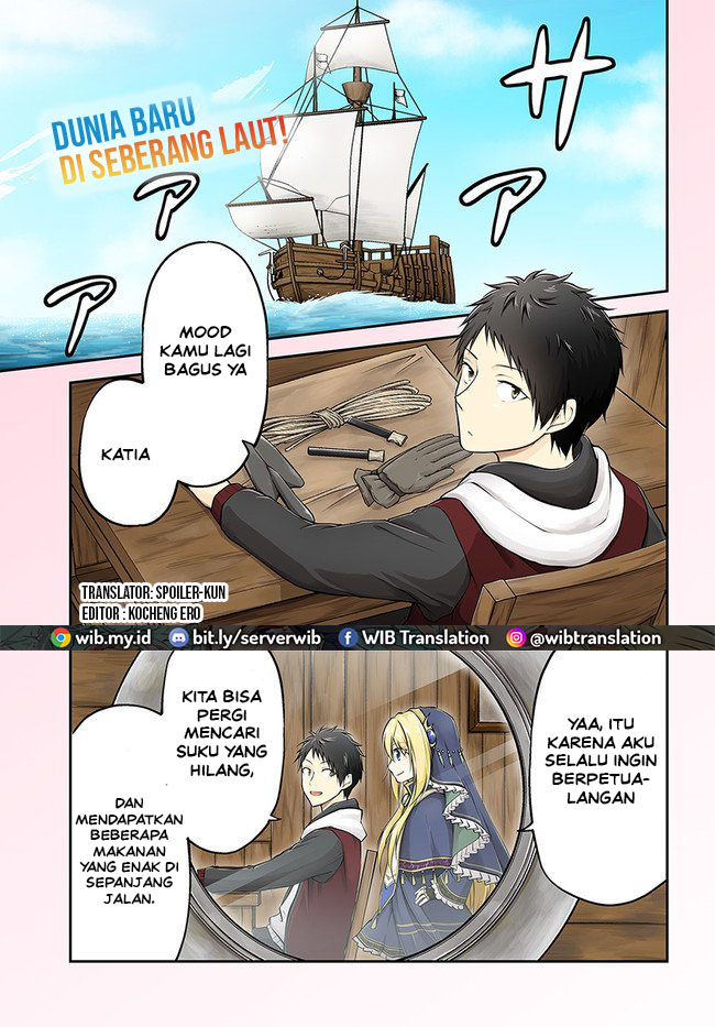 Isekai Cheat Survival Meshi Chapter 21 Gambar 1