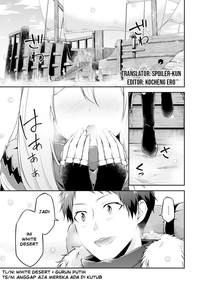 Isekai Cheat Survival Meshi Chapter 22 Gambar 1