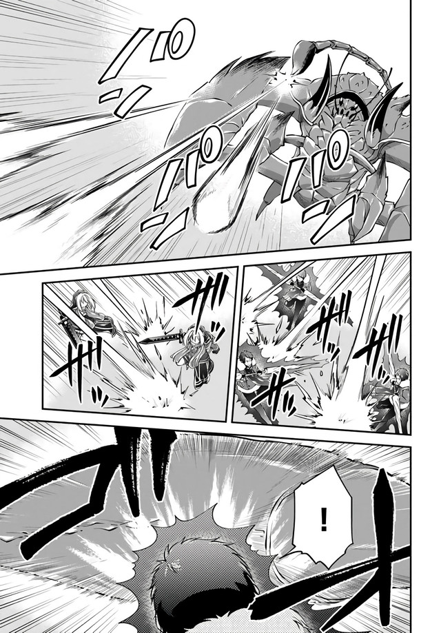 Isekai Cheat Survival Meshi Chapter 27 Gambar 18