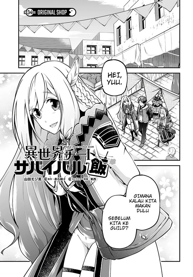 Isekai Cheat Survival Meshi Chapter 34 Gambar 2