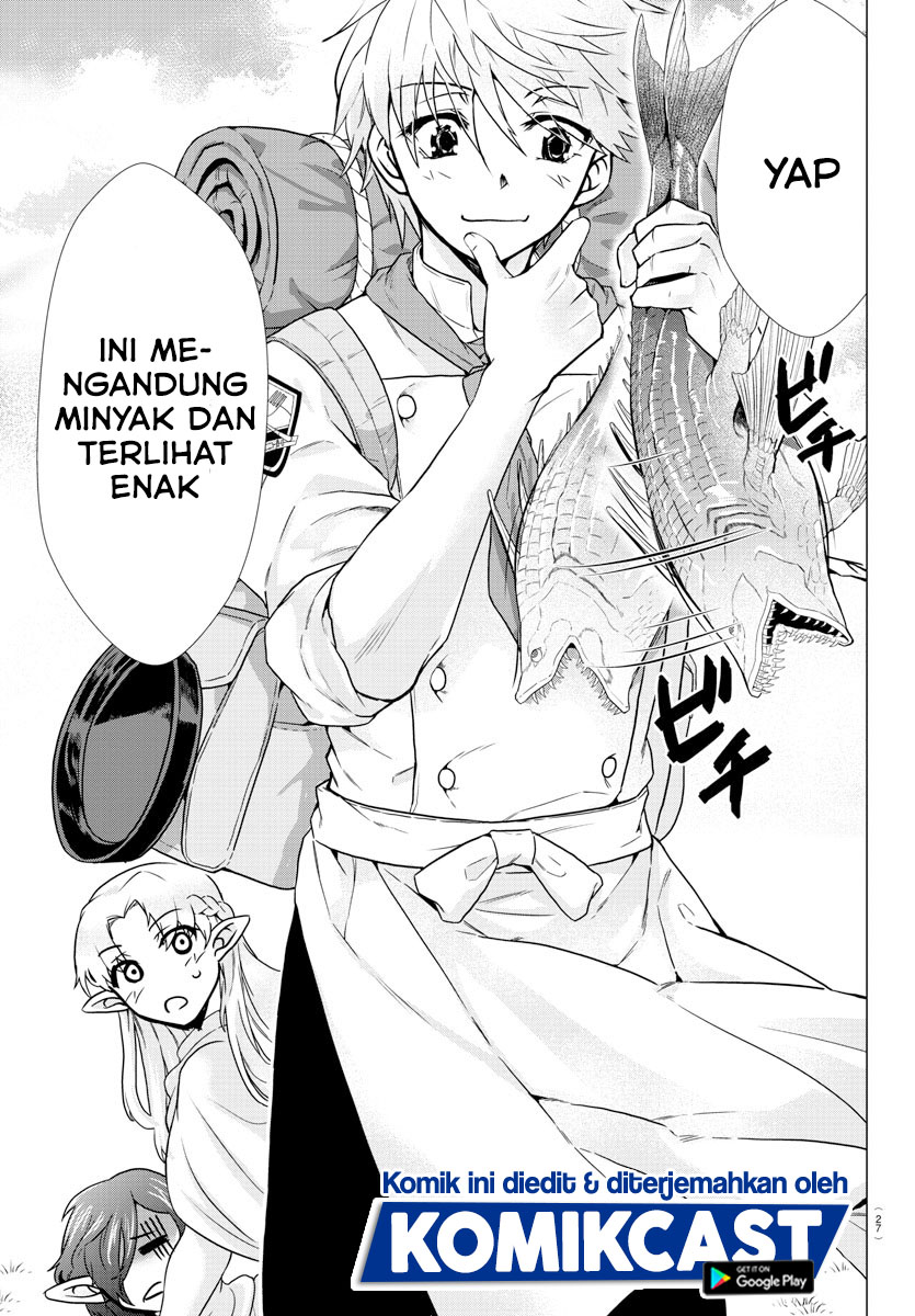 Isekai Chef to Saikyou Boushoku Hime (Dinner for the Devil: The Otherworldly Chef and the Supreme Glutton Princess) Chapter 01.1 Gambar 11