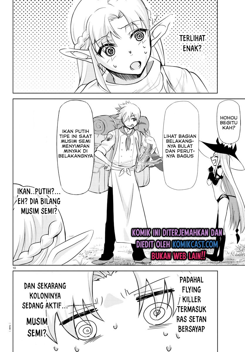 Isekai Chef to Saikyou Boushoku Hime (Dinner for the Devil: The Otherworldly Chef and the Supreme Glutton Princess) Chapter 01.1 Gambar 12