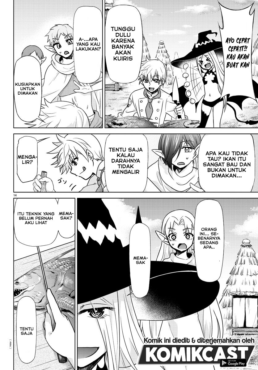 Isekai Chef to Saikyou Boushoku Hime (Dinner for the Devil: The Otherworldly Chef and the Supreme Glutton Princess) Chapter 01.1 Gambar 16