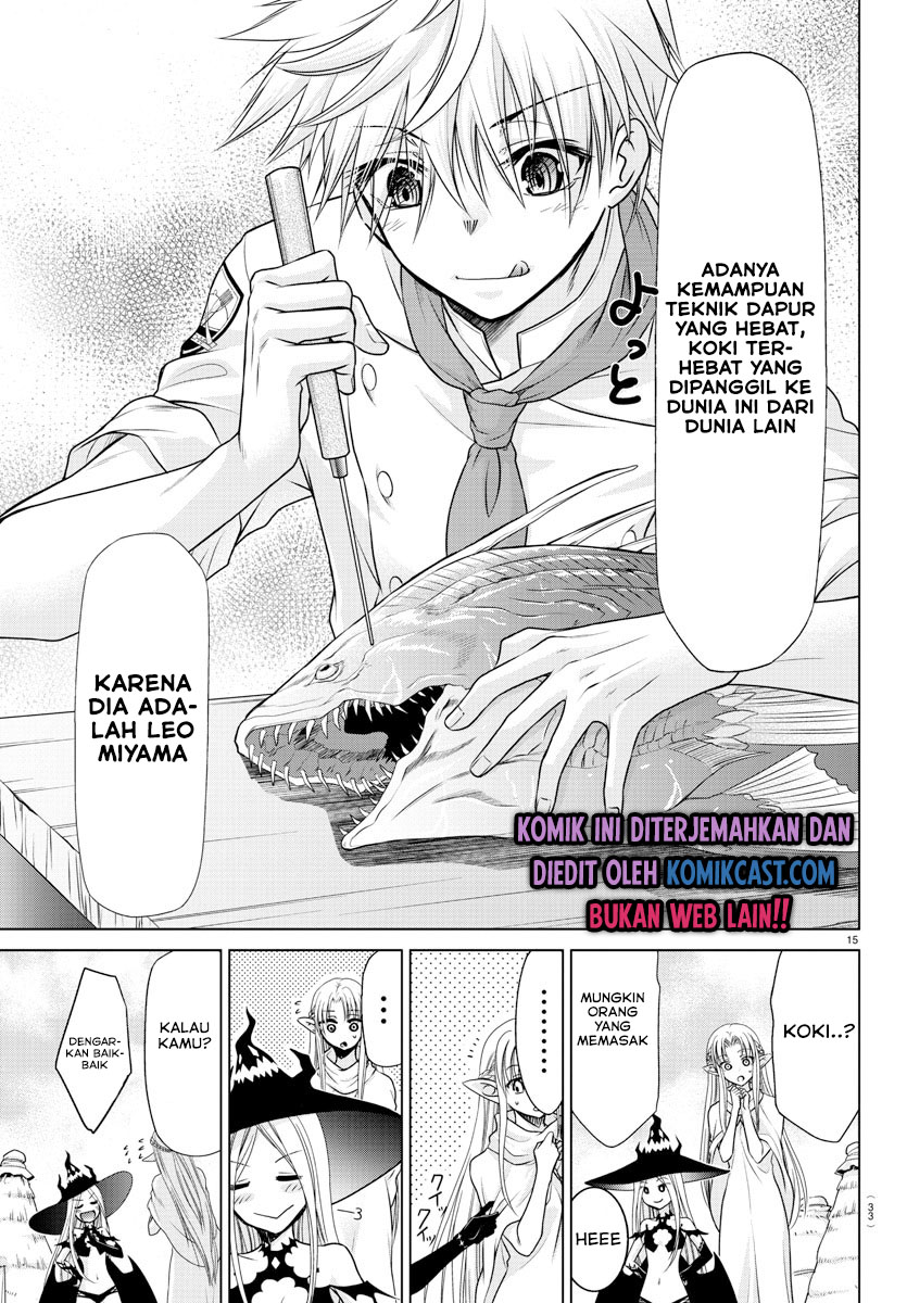 Isekai Chef to Saikyou Boushoku Hime (Dinner for the Devil: The Otherworldly Chef and the Supreme Glutton Princess) Chapter 01.1 Gambar 17