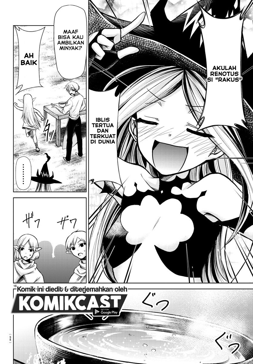 Isekai Chef to Saikyou Boushoku Hime (Dinner for the Devil: The Otherworldly Chef and the Supreme Glutton Princess) Chapter 01.1 Gambar 18