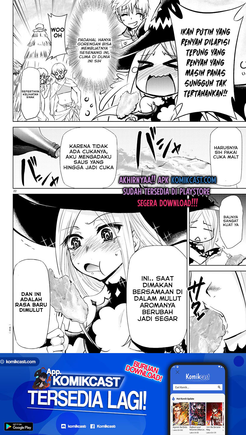 Isekai Chef to Saikyou Boushoku Hime (Dinner for the Devil: The Otherworldly Chef and the Supreme Glutton Princess) Chapter 01.1 Gambar 24