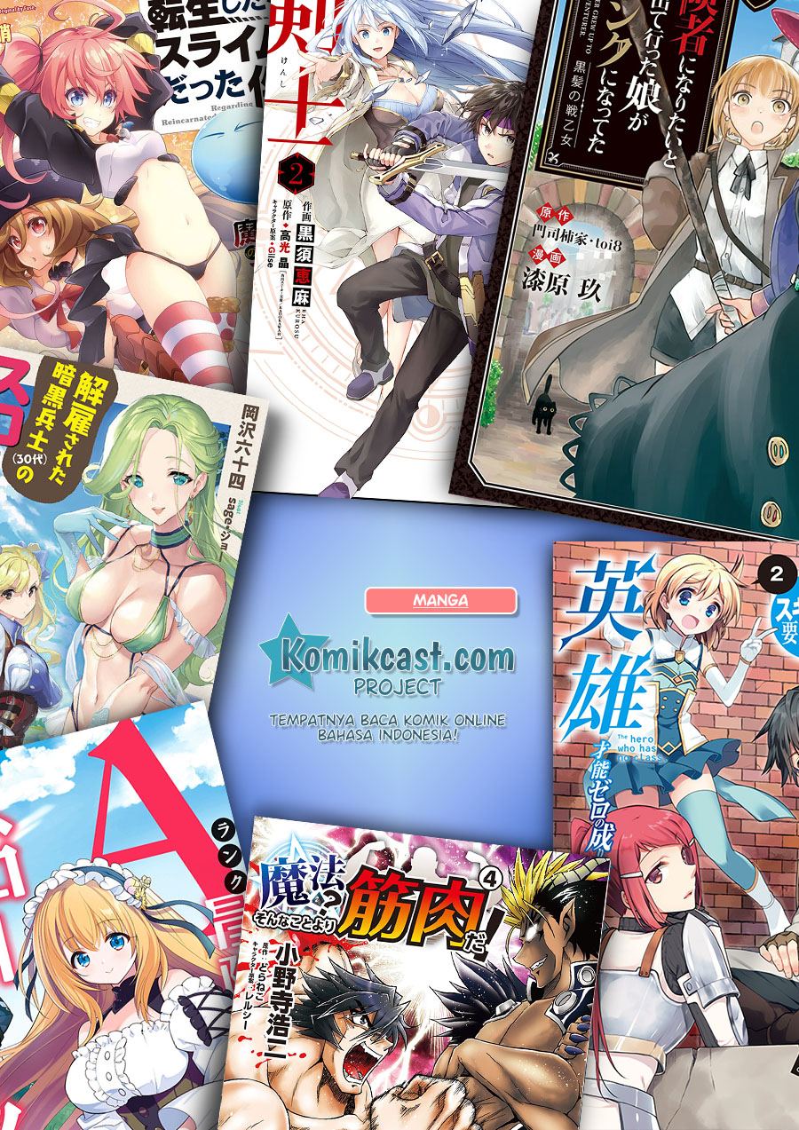 Isekai Chef to Saikyou Boushoku Hime (Dinner for the Devil: The Otherworldly Chef and the Supreme Glutton Princess) Chapter 01.1 Gambar 26