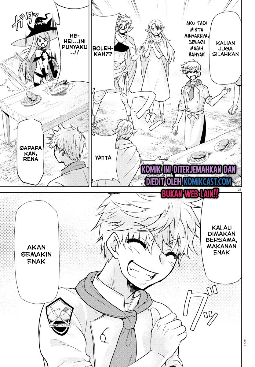 Isekai Chef to Saikyou Boushoku Hime (Dinner for the Devil: The Otherworldly Chef and the Supreme Glutton Princess) Chapter 01.2 Gambar 4