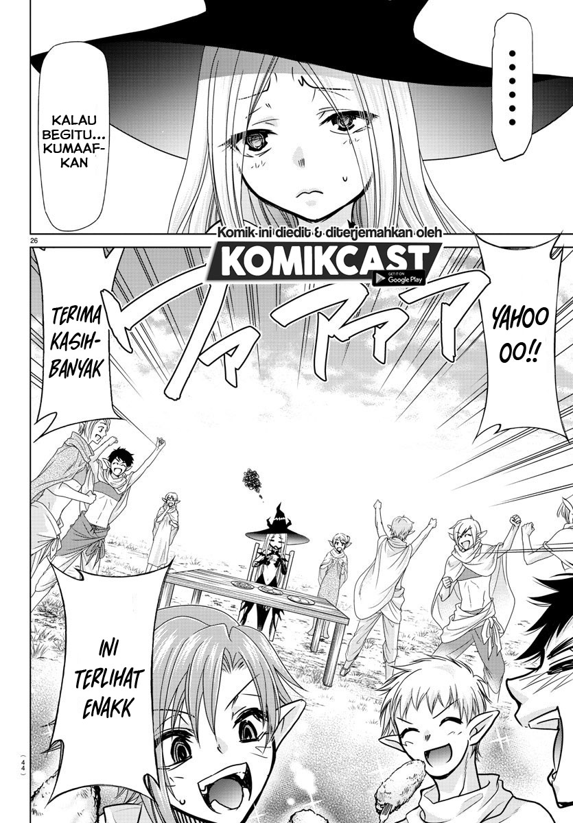 Isekai Chef to Saikyou Boushoku Hime (Dinner for the Devil: The Otherworldly Chef and the Supreme Glutton Princess) Chapter 01.2 Gambar 5