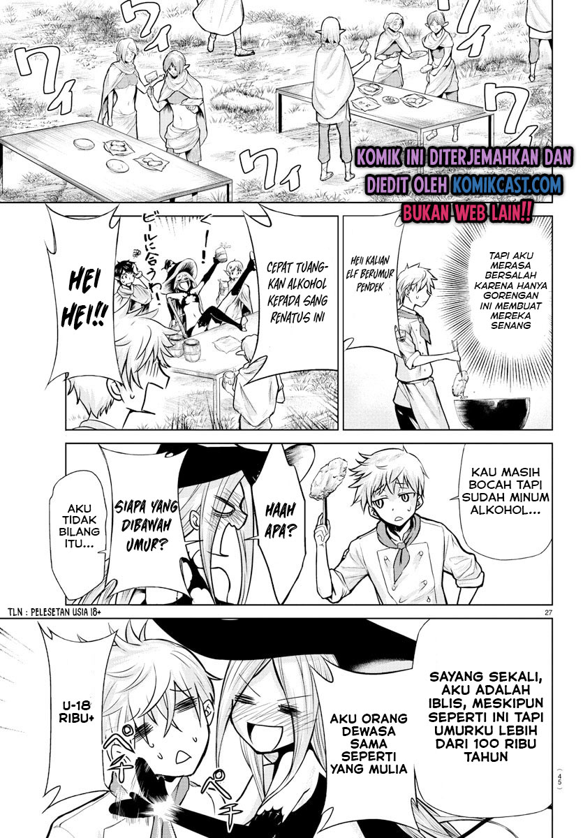 Isekai Chef to Saikyou Boushoku Hime (Dinner for the Devil: The Otherworldly Chef and the Supreme Glutton Princess) Chapter 01.2 Gambar 6
