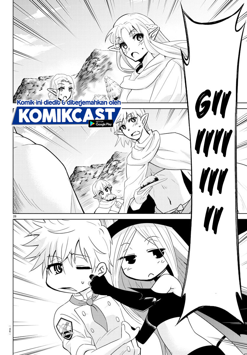 Isekai Chef to Saikyou Boushoku Hime (Dinner for the Devil: The Otherworldly Chef and the Supreme Glutton Princess) Chapter 01.2 Gambar 7
