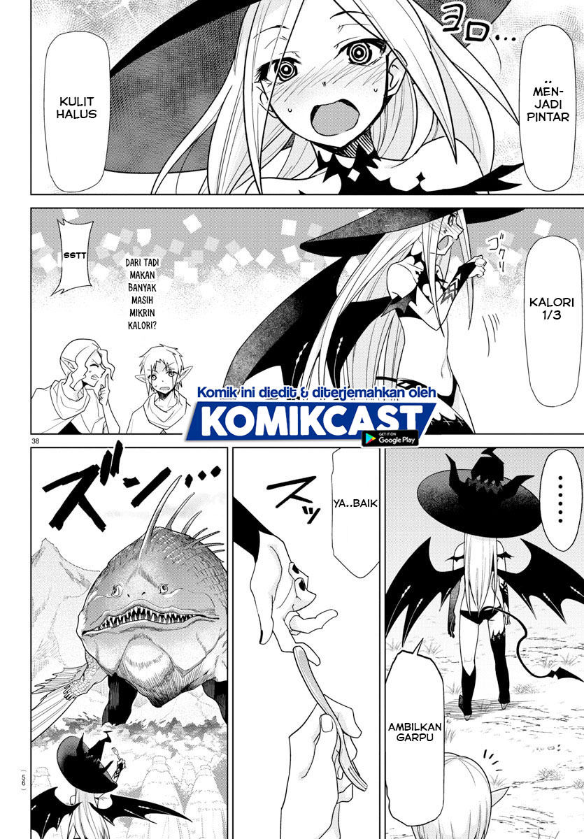 Isekai Chef to Saikyou Boushoku Hime (Dinner for the Devil: The Otherworldly Chef and the Supreme Glutton Princess) Chapter 01.2 Gambar 16