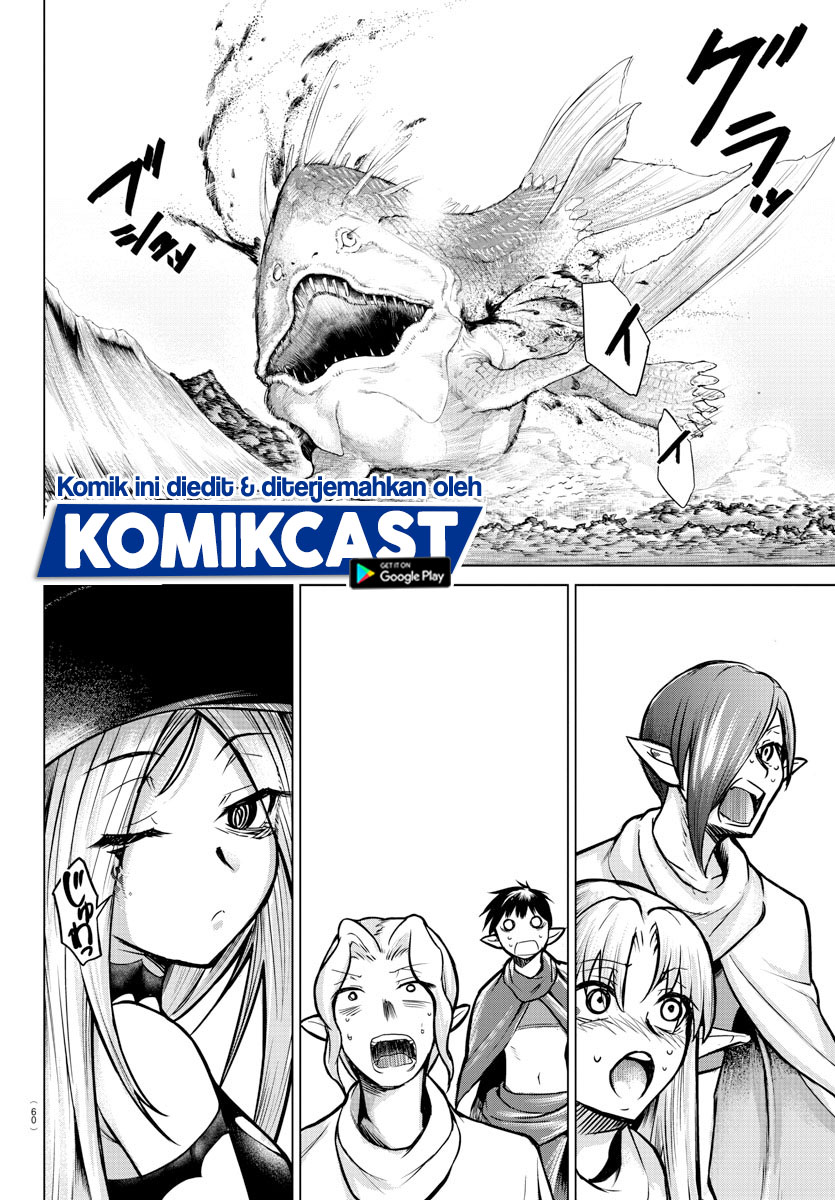 Isekai Chef to Saikyou Boushoku Hime (Dinner for the Devil: The Otherworldly Chef and the Supreme Glutton Princess) Chapter 01.2 Gambar 19