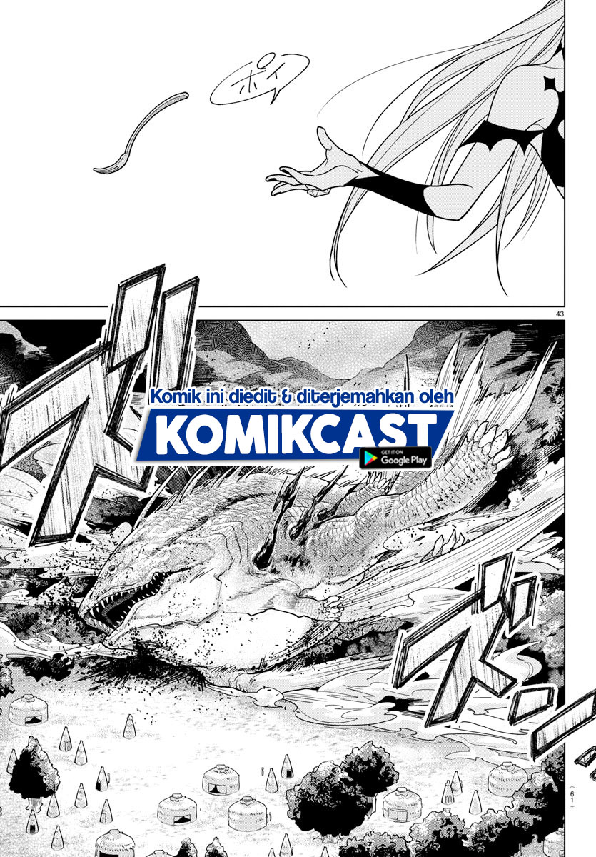 Isekai Chef to Saikyou Boushoku Hime (Dinner for the Devil: The Otherworldly Chef and the Supreme Glutton Princess) Chapter 01.2 Gambar 20