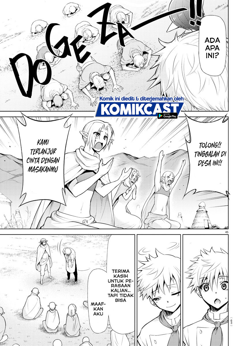 Isekai Chef to Saikyou Boushoku Hime (Dinner for the Devil: The Otherworldly Chef and the Supreme Glutton Princess) Chapter 01.2 Gambar 22