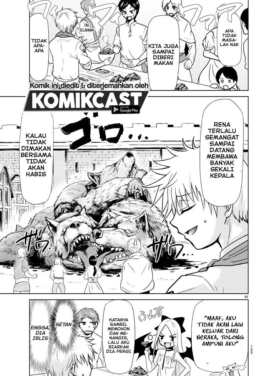 Isekai Chef to Saikyou Boushoku Hime (Dinner for the Devil: The Otherworldly Chef and the Supreme Glutton Princess) Chapter 02.2 Gambar 18